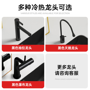 Lavabo Rectangular de Cerámica Negro Mate para Instalar Bajo Encimera, Sin Orificios, Lavabo Liso para Baño - Product Image 5