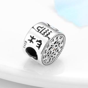 Reale 925 sterling silver 12 Stelle Acquario di Saggezza Dello Smalto Blu Del Branello di Fascini per I Braccialetti dei monili del Regalo Del Partito Quotidiano CALDA VENDITA - Product Image 6