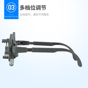 กรอบแว่นทดลองแบบเต็มกรอบ วัสดุโลหะ ขาแว่นพลาสติก ปรับได้ 10 ระดับ สำหรับการตรวจวัดสายตา อุปกรณ์ทดสอบความสามารถในการมองเห็น - Product Image 3