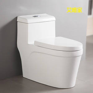 Inodoro de cerámica Aivijia V6074 con tanque bajo integrado para hotel, de montaje en el suelo. - Product Image 4
