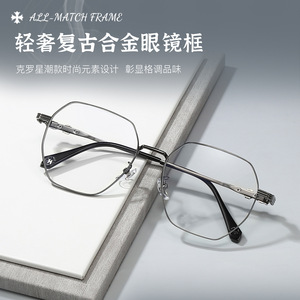 Montures de lunettes carrées de style mécanique, taille moyenne, verres en résine, unisexe, origine Danyang - Product Image 5