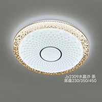 Luminaire en cristal Acrylique Rond Télécommande Led Plafonnier Led Plafonnier