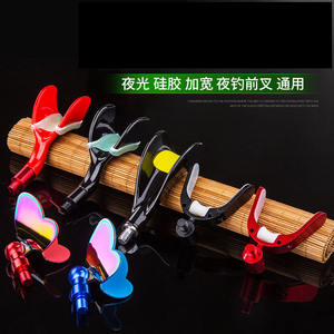 Soporte para caña de pescar de metal rojo, cabezal de soporte grande, diseño antideslizante con forma de pico de pato para uso en exteriores - Product Image 3