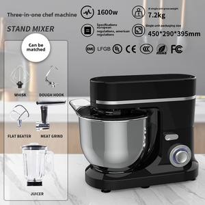 Vente en gros Machine à viande hachée tout-en-un <span class=keywords><strong>de</strong></span> 8 litres Mélangeur à pâte électrique multifonctionnel Crochet à pâte Petit ménage <span class=keywords><strong>Cuisine</strong></span> en plastique - Product Image 6