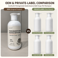 Shampoo pour chiens aux graines de grenade ZouRunAn, OEM, marque privée, étiquette personnalisée pour animaux de compagnie, 500 ml, 16,9 fl oz, fabricant en gros