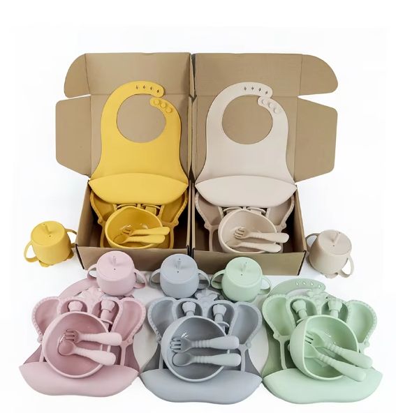 ชุดที่สมบูรณ์