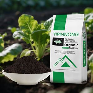 Fertilizante orgánico <span class=keywords><strong>NPK</strong></span> de estiércol de vaca en polvo negro de liberación lenta de fabricación china para cultivos de campo - Product Image 5