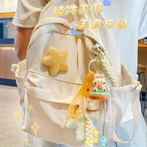 QY Cute PVC Animal Keychain Soft Rubber <b>Key</b> Ring Wrist <b>Lanyard</b> Promotional Gift OEM Wholesale - Product Image 6