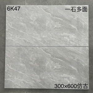 Carreaux de céramique chinois gris mat antidérapant de 30x60cm avec finition en marbre moderne pour murs et sols intérieurs de salle de bain - Product Image 5