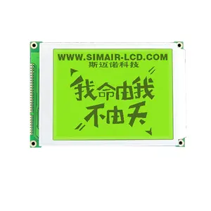 5V WG320240A Módulo LCD original Gráficos de resistencia Módulo de matriz de puntos Pantalla universal