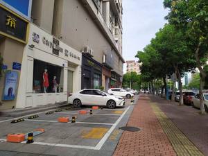 Solución de estacionamiento inteligente para ciudades: Bloqueador de barrera de estacionamiento solar con estación de pago automático - Product Image 6