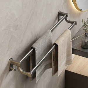 Towel <b>Rack</b> Double <b>Bar</b> Wall Mounted Self Adhesive Aluminum Bathroom Towel Holder Space Saving - Product Image 1