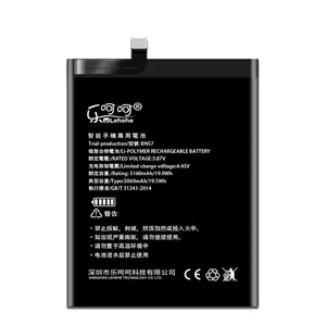 官方认证的BN57 5160毫安时电池，黑色，适用于小米Pocophone X3/poco X3 PRO，支持高达500个充电周期