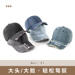 หมวกเบสบอลผ้าเดนิม ยูนิเซ็กส์ สีพื้น ผ้าฝ้าย ป้องกันแสงแดด - Product Image 4