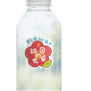 Personalized decorative self-adhesive printed cartoon waterproof die-cut car vinyl stickers custom logo stickers - Product Image 1