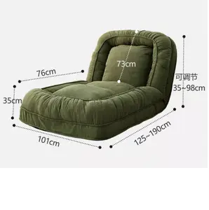 BC006 tembel kanepe sandalye ayarlanabilir yükseklik kumaş kanepe sandalye salon mobilya olabilir