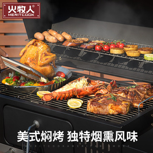 Outdoor Large Square Charcoal Grill With Smoker Function <b>Trolley</b> Multifunctional Windproof Rustproof BBQ Grill For Villa <b>Garden</b> - Product Image 4