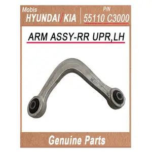 55110C3000 / ARM ASSY-RR UPR,LH/подлинные корейские автомобильные запчасти/hyundai kia (mobis)