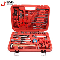 Kit d'outils de réparation automobile Jieke Jeb-R75 pour BMW R71/R745/530E avec pinces, scie, marteau à ressort pour usage domestique