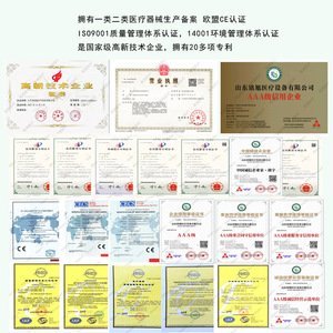 Petal Shaped Shadowless Led Surgical Lamp 700 500 For Pet Hospitals With Ce Certification And High Color Rendering Index - Product Image 1