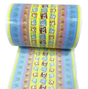 Baby Diaper Raw Materials Carton Printing PP PE Film for Frontal Tape Making