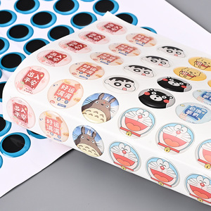 Pegatinas epoxi personalizadas Haiqi, etiquetas autoadhesivas transparentes con logotipo de coche en 3D de cristal para decoración de vehículos - Product Image 2