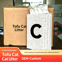 Litière pour chat en tofu, agglomération rapide, facile à ramasser, hautement absorbante, écologique, biodégradable, 99% sans poussière, contrôle des odeurs