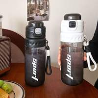 Bouteille de sport RTS à paille, portable, en PC incassable, avec graduations, pour hommes, idéale pour l'extérieur et la remise en forme, pour boire directement en été