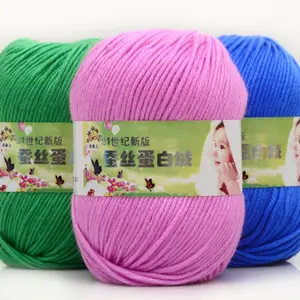 RongMeiXuan 50g77手編み用複数色ベビーミルクコットンかぎ針編み糸