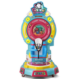 Simpatico <span class=keywords><strong>Pet</strong></span> Planet di alta qualità per bambini cavalca dal parco divertimenti Cartoon Kiddie a dondolo macchina azionata 1 anno di garanzia - Product Image 1
