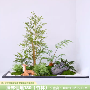 Plantas Verdes Artificiales para Decoración de Interiores, Esquinas de Escaleras, Balcones, Adornos de Paisajismo, Árbol Artificial Biónico - Product Image 4