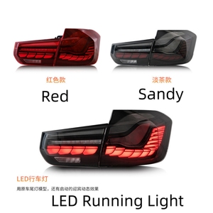 Venta al por mayor de fábrica, <span class=keywords><strong>luces</strong></span> traseras <span class=keywords><strong>LED</strong></span>, lámpara trasera secuencial M4 Diseño 3 Series, <span class=keywords><strong>luces</strong></span> traseras F35 F80 2012-2014 2015 para BMW F30 - Product Image 3