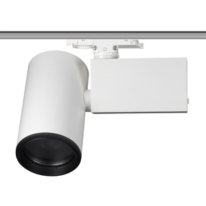 Фиксированная трековая лампа Дали с регулируемой яркостью, 30 Вт - Product Image 2