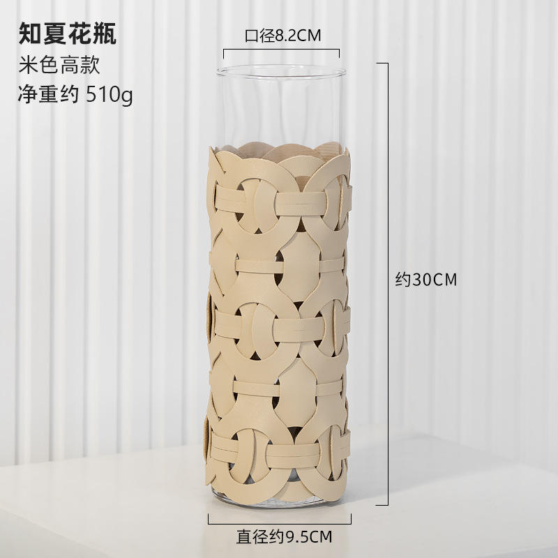 30ซม. สีเบจ