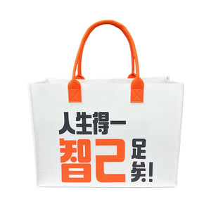 Felt Tote Bag 40x30x15cm Durable Large Capacity Shopping Gift Bag - Product Image 2