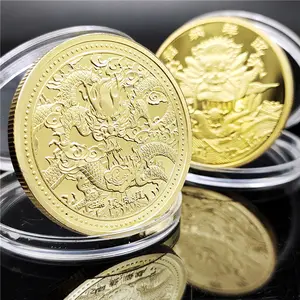 2024 새해 행운의 드래곤 금속 24k 금도금 동전 사용자 정의 디자인