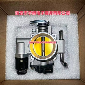 ชุดเรือนลิ้นปีกผีเสื้อ 9015247 F01R00U006 สำหรับ Buick Excelle ปี 2008 เครื่องยนต์ 1.6L 1.8L แบบกลไก อะไหล่ทดแทนใหม่ - Product Image 3