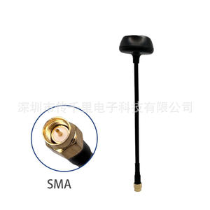 Antena FPV de Alta Ganancia 4.9G/5.8G, Antena Direccional para Exteriores en Forma de Hongo para Transmisión de Imagen de 5000-5850MHz - Product Image 3