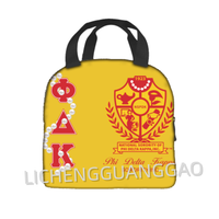 Sac à lunch isotherme de haute qualité personnalisé pour la sororité Sigma Gamma Rho, idéal pour offrir à un ami