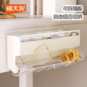 Caja de almacenamiento para baño, montada en la pared, con tapa, color amarillo cremoso, rectangular, con compartimentos, para organizar cosméticos en el baño - Product Image 4