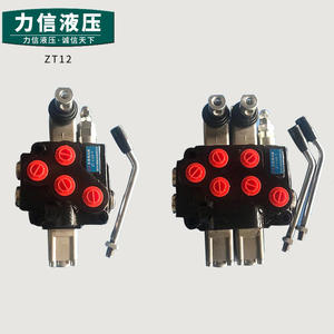 Válvula Direccional Multivía Hidráulica Solenoide Nueva, Modelo ZT12, para Montacargas Eléctricos y Vehículos de Saneamiento - Product Image 2