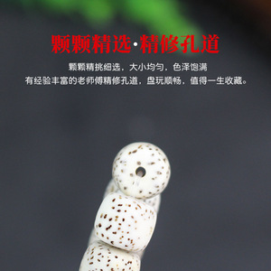 สร้อยข้อมือสตาร์มูน โบทิหินธรรมชาติขัดเงาด้วยมือ วงกลมเดี่ยว ของขวัญสำหรับสวมใส่ทุกวันสำหรับทั้งชายและหญิง - Product Image 3