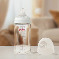 Bouteille de lait pour bébé de 160 ml, non toxique, sans BPA, anti-ballonnements, motif de dessin animé, pour nouveau-né de 0 à 12 mois, biberons en verre