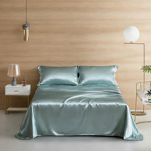 Ensemble <span class=keywords><strong>de</strong></span> literie en soie <span class=keywords><strong>de</strong></span> mûrier respirante et rafraîchissante <span class=keywords><strong>de</strong></span> haute qualité, ensemble <span class=keywords><strong>de</strong></span> draps pour toutes les saisons - Product Image 1