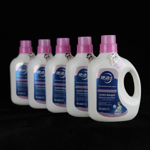 Nouveau pour planter la stérilisation et l'élimination des acariens détergent à <span class=keywords><strong>lessive</strong></span> bon marché extrait de plante détergent à <span class=keywords><strong>lessive</strong></span> <span class=keywords><strong>liquide</strong></span> - Product Image 4