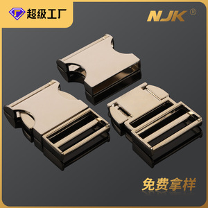 Metal Sliding Buckle 32mm Silver Durable For Bags Pet Leash <b>Webbing</b> Adjustment - Product Image 5