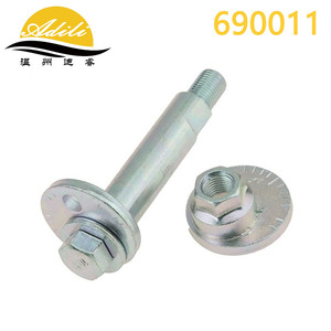 Boulon de bras de suspension Adili 690011 pour suspension multi-liens Toyota, position inférieure - Product Image 3