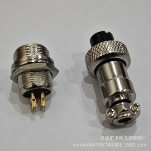 Conector de Aviación GX12 Chapado en Oro, 2-7 Pines, Macho y Hembra, M12, Aleación de Zinc, Contacto de Níquel, Cobre - Product Image 5