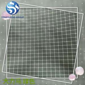 120gsm 92% нейлон + 8% Ультрасильная пряжа водонепроницаемый рюкзак Ribstop прочная ткань для использования - Product Image 5