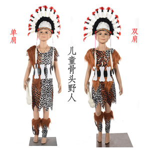 Halloween Cosplay Costume d'homme sauvage pour enfants Indien Mince ensemble de vêtements Costume de performance Vêtements et accessoires pour enfants - Product Image 3